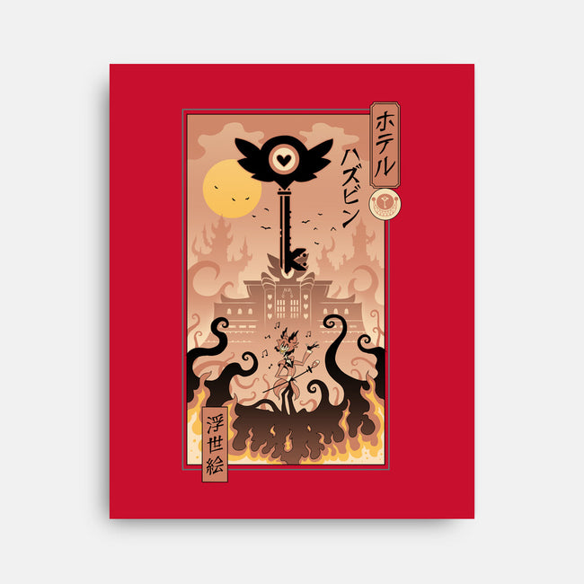 Hotel Ukiyo-e-None-Stretched-Canvas-vp021