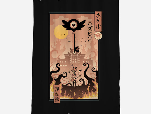 Hotel Ukiyo-e