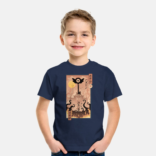 Hotel Ukiyo-e-Youth-Basic-Tee-vp021