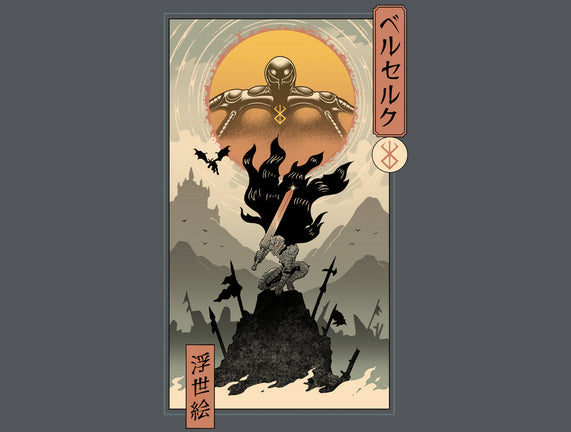Berserk Ukiyo-e