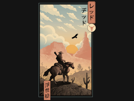 Red Dead Redemption In Edo