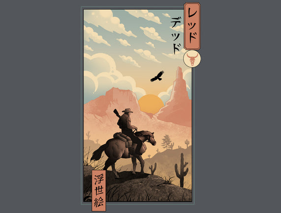 Red Dead Redemption In Edo