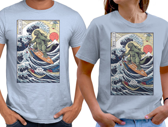 King Of Surfers