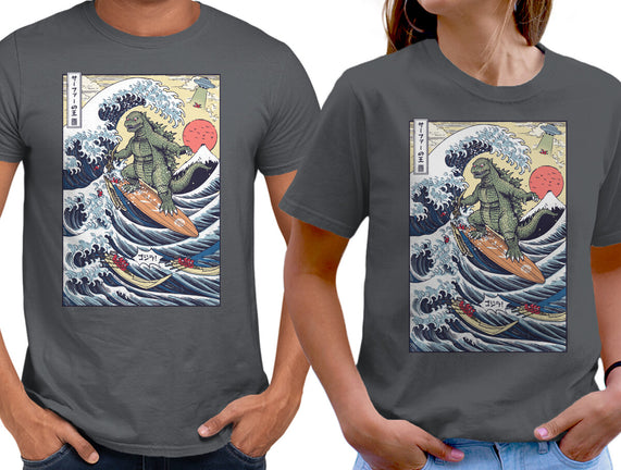 King Of Surfers