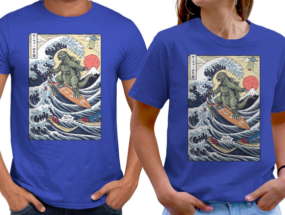 King Of Surfers