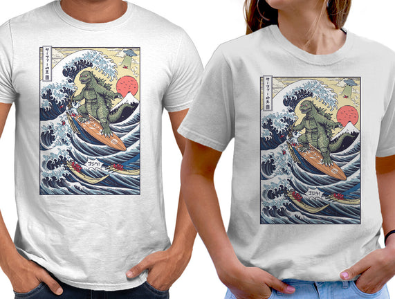 King Of Surfers