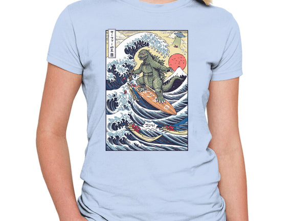 King Of Surfers