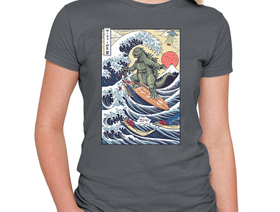 King Of Surfers