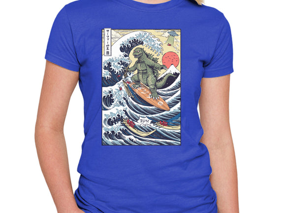 King Of Surfers
