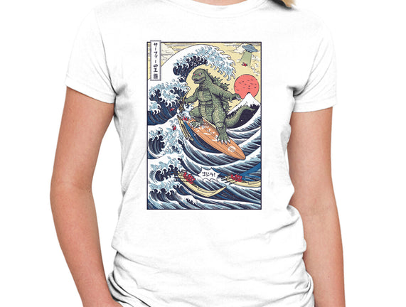 King Of Surfers