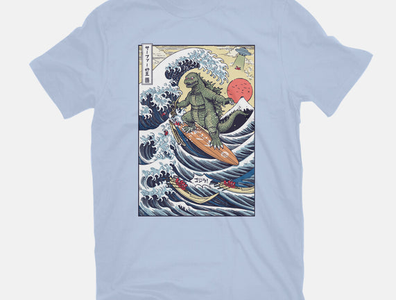 King Of Surfers