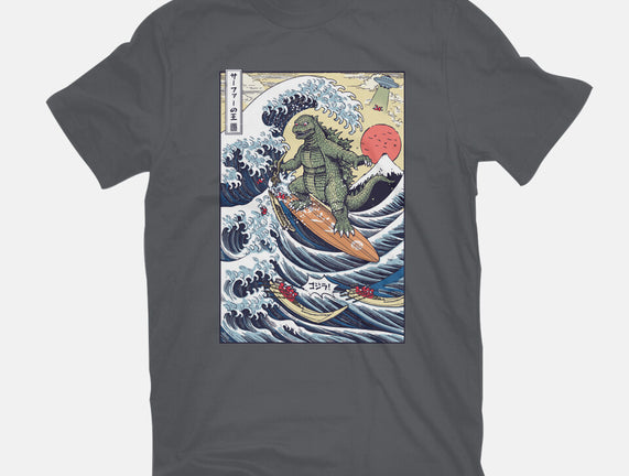 King Of Surfers