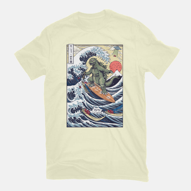 King Of Surfers-Mens-Basic-Tee-Arinesart