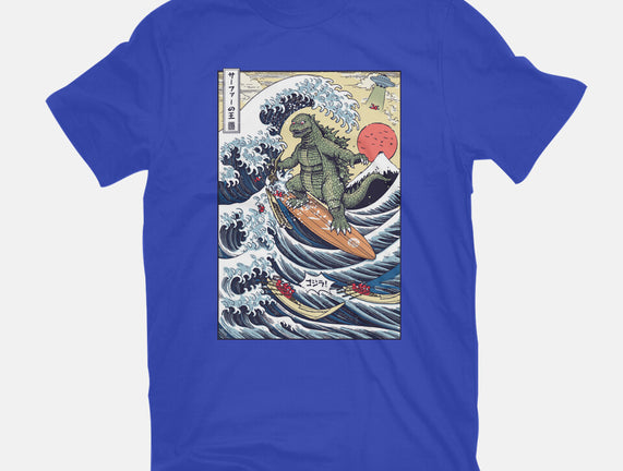 King Of Surfers