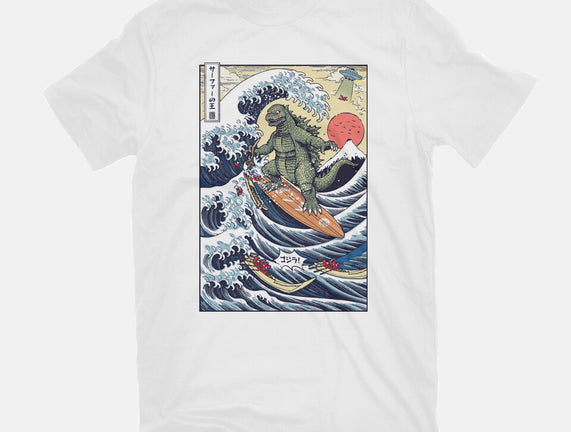 King Of Surfers