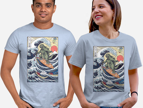King Of Surfers