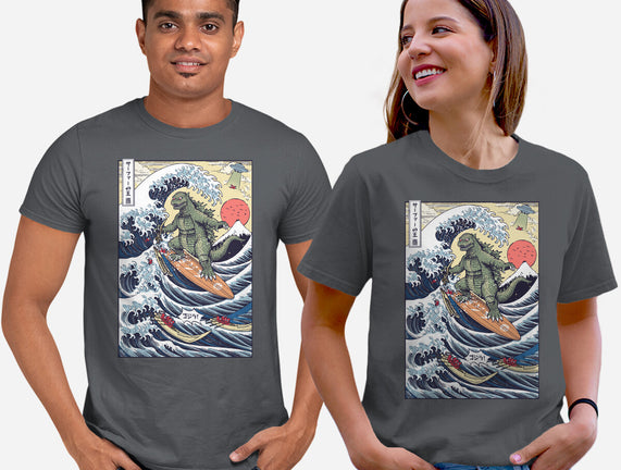King Of Surfers