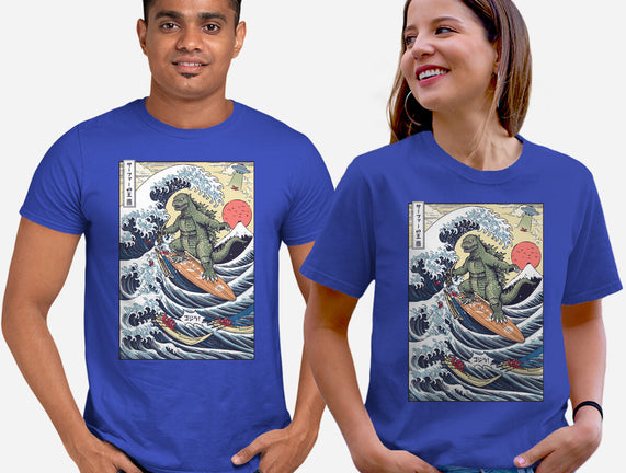 King Of Surfers