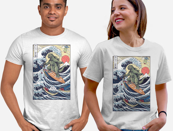 King Of Surfers