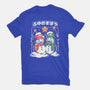Winter Magic-Womens-Fitted-Tee-estudiofitas