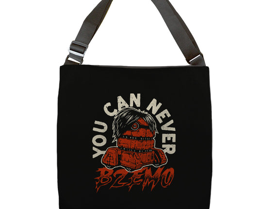 B2EMO