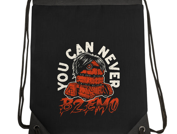 B2EMO