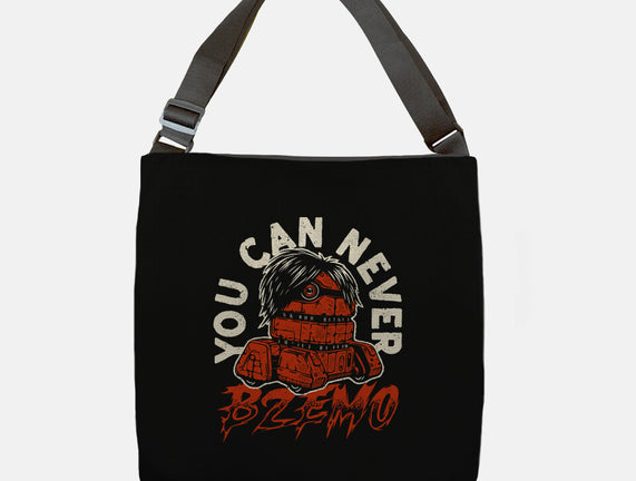 B2EMO