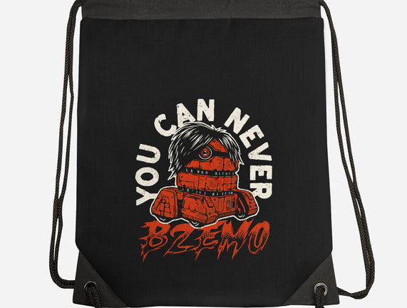 B2EMO