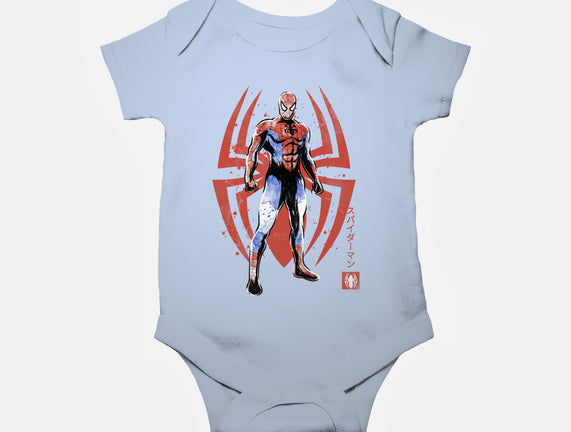 The Human Spider Sumi-e