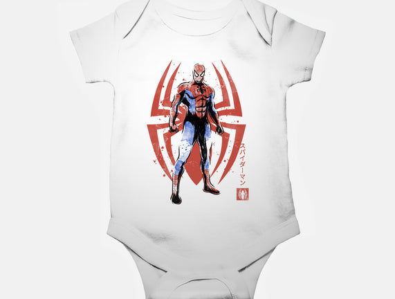 The Human Spider Sumi-e