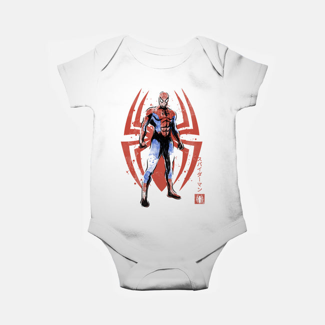 The Human Spider Sumi-e-Baby-Basic-Onesie-Astrobot Invention