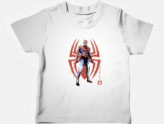 The Human Spider Sumi-e