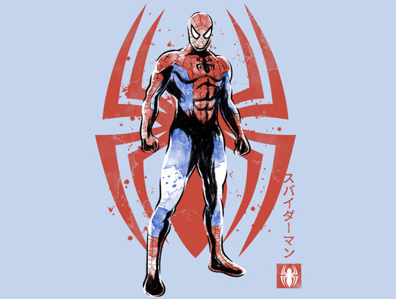 The Human Spider Sumi-e