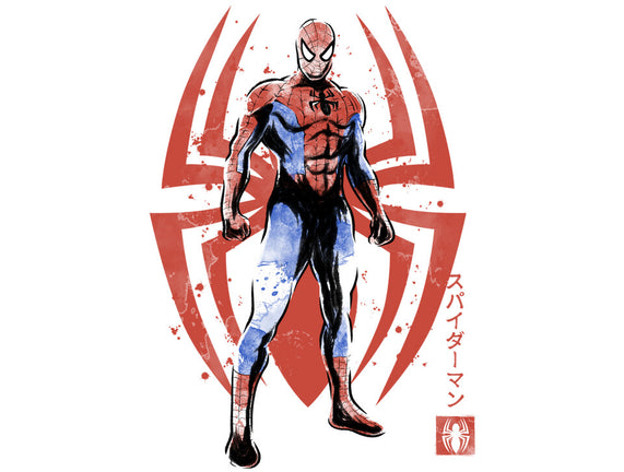 The Human Spider Sumi-e