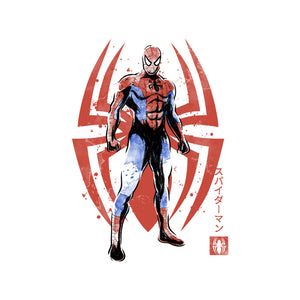 The Human Spider Sumi-e