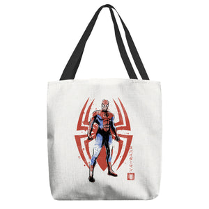 The Human Spider Sumi-e