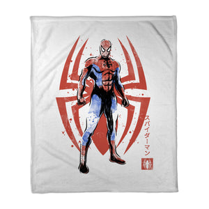 The Human Spider Sumi-e