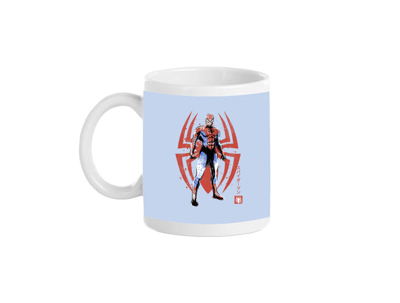 The Human Spider Sumi-e