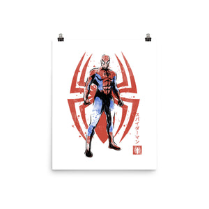 The Human Spider Sumi-e