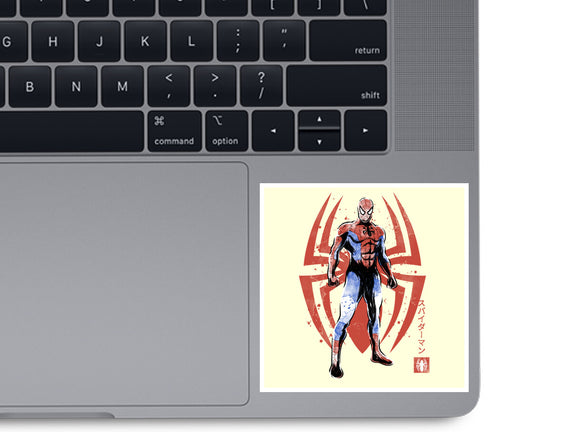 The Human Spider Sumi-e