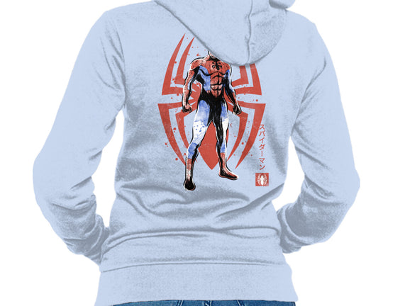 The Human Spider Sumi-e