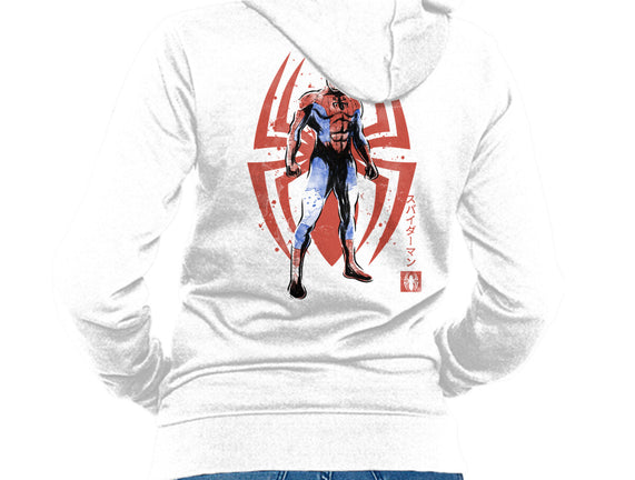 The Human Spider Sumi-e