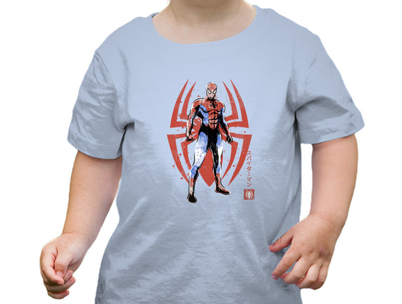 The Human Spider Sumi-e