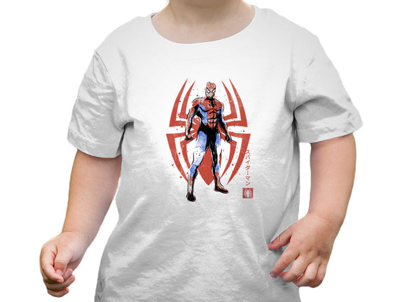 The Human Spider Sumi-e