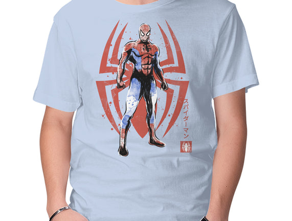 The Human Spider Sumi-e