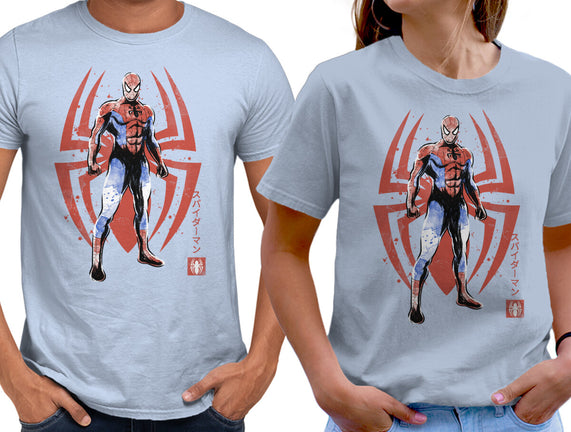 The Human Spider Sumi-e