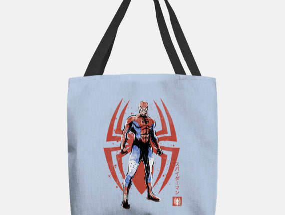 The Human Spider Sumi-e