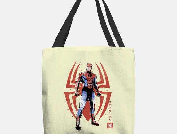 The Human Spider Sumi-e