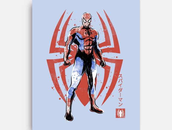 The Human Spider Sumi-e