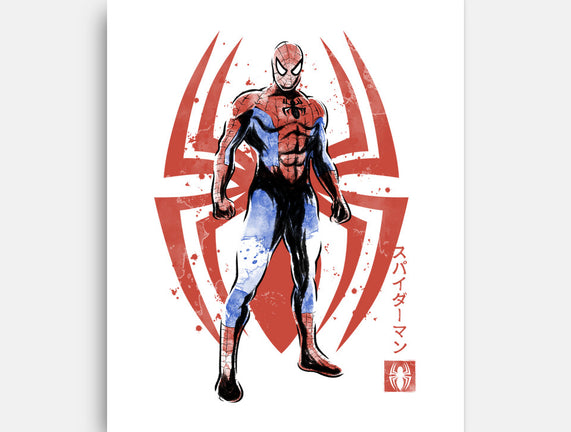 The Human Spider Sumi-e